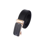 کمربند ریلی فوم اعلا