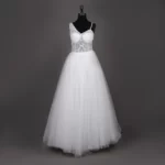 لباس عروس سپیدارک